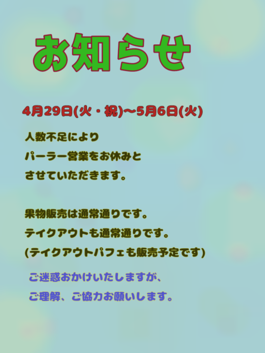 無題8_20250425235717