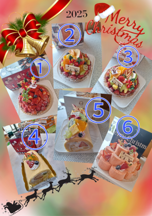 2025クリスマス2-1